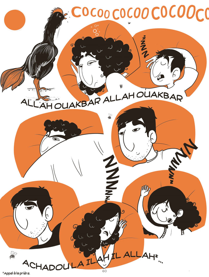 Nos vacances au Bled