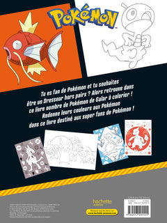 Pokémon - Coloriages pour les fans