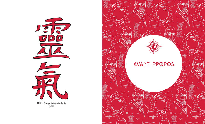 Le reiki au quotidien