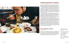 Momofuku: A Cookbook