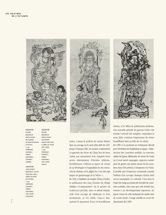 L'Estampe japonaise. Edition 2018