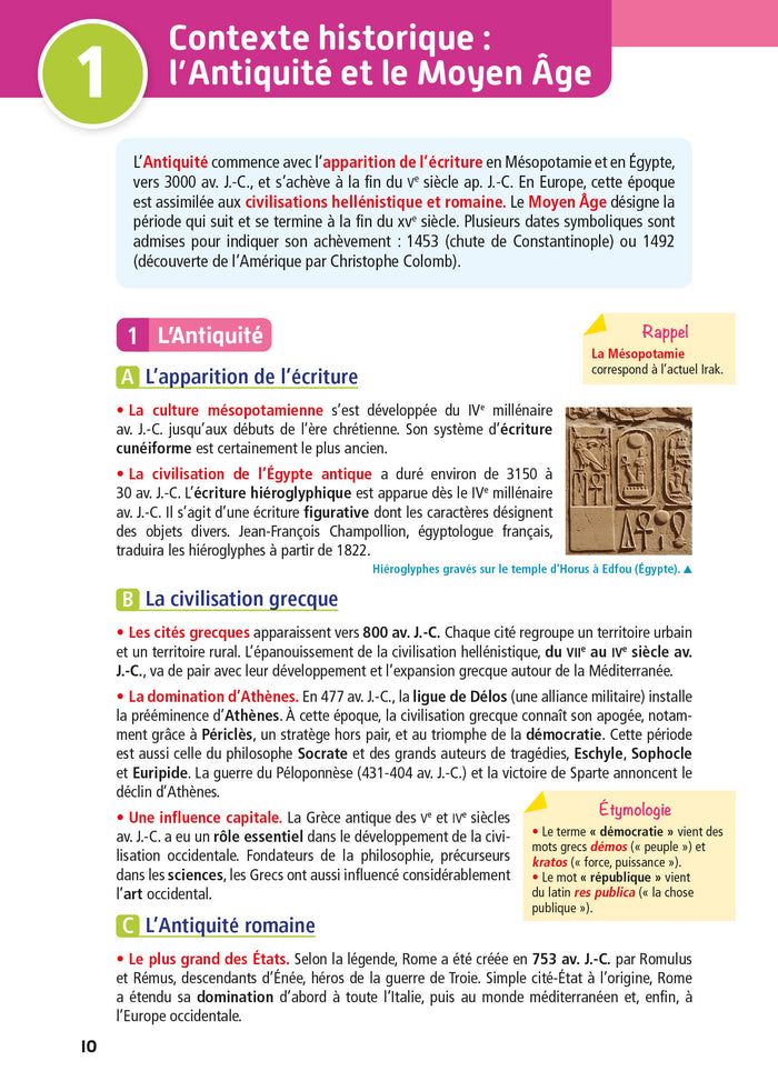 Objectif BAC 2025 - 1re Spécialités Sciences humaines