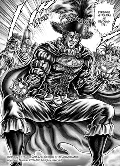 Ikusa No Ko - La légende d'Oda Nobunaga T05