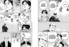 Mibu Gishi Den T04
