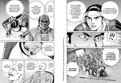Mibu Gishi Den T04