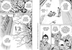 Mibu Gishi Den T04
