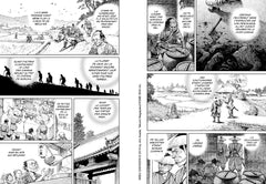Mibu Gishi Den T04