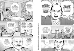 Mibu Gishi Den T04
