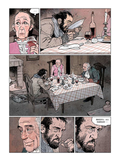 LES MISERABLES