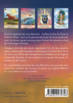 Les 5 éléments - cartes oracle