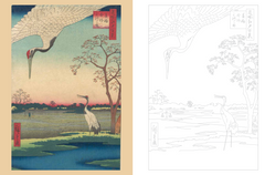 Affiches à colorier : Chefs-d'oeuvre du Japon