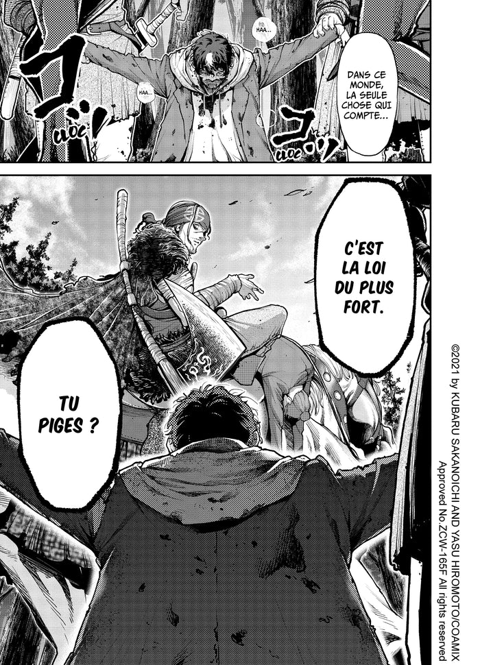 Tengen Hero Wars T01