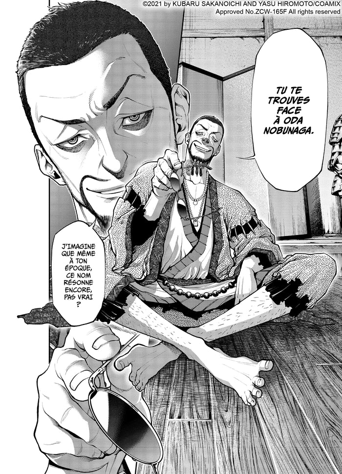 Tengen Hero Wars T01