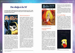 Hommage à Leiji Matsumoto: Par delà la boucle du temps