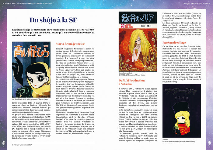 Hommage à Leiji Matsumoto: Par delà la boucle du temps