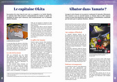 Hommage à Leiji Matsumoto: Par delà la boucle du temps