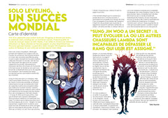 AnimeLand HS Corée