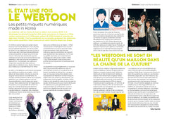 AnimeLand HS Corée