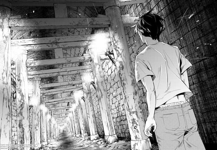 Tunnel to Summer T01