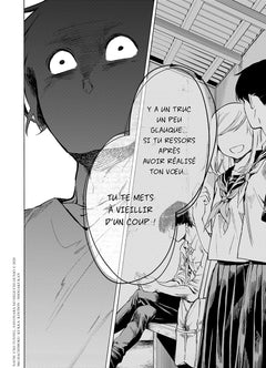 Tunnel to Summer T01