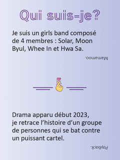 La boîte quiz K-POP