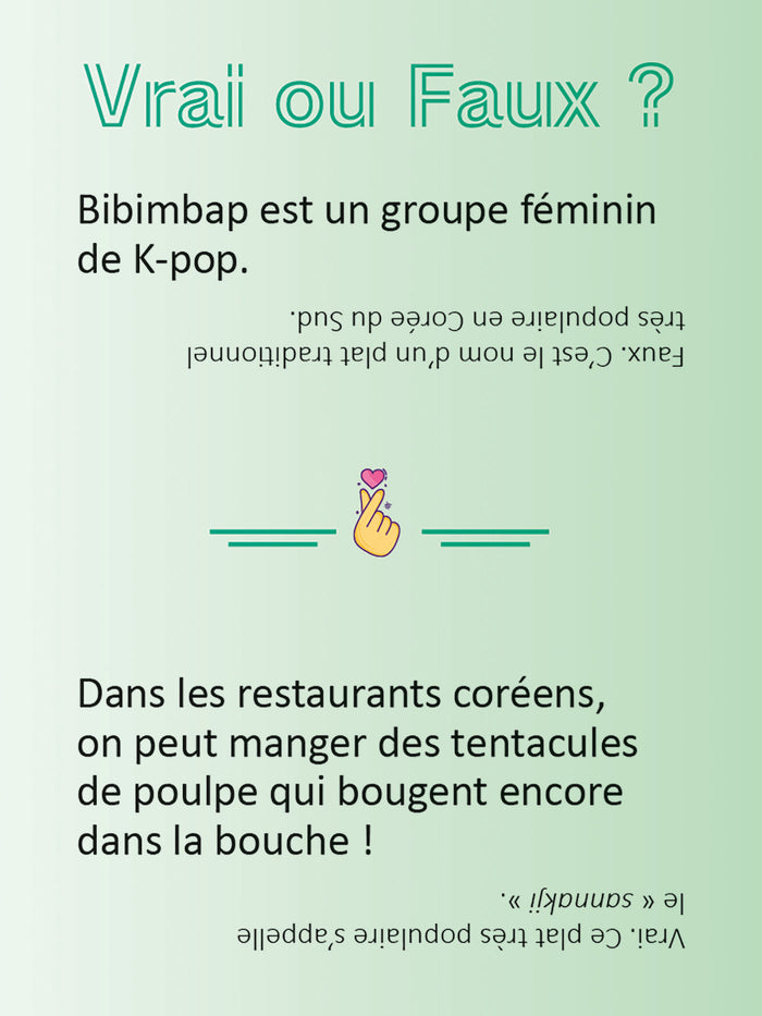 La boîte quiz K-POP