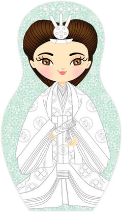 Minimiki - Carnet créatif - Reines du monde