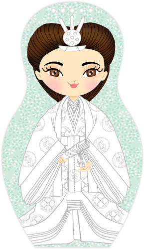 Minimiki - Carnet créatif - Reines du monde