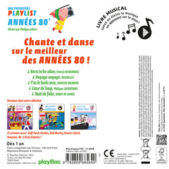 Ma première playlist - Années 80