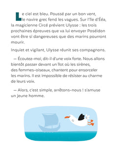 Ulysse et l'incroyable traversée