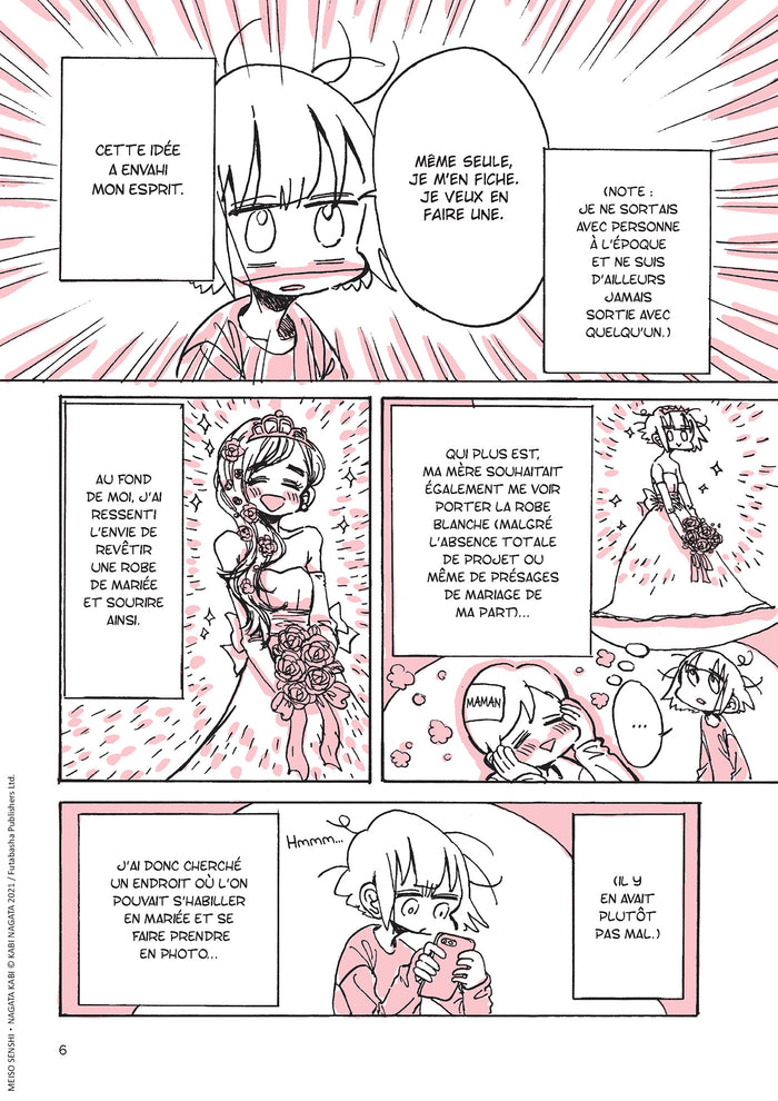 Solitude d'une guerrière errante