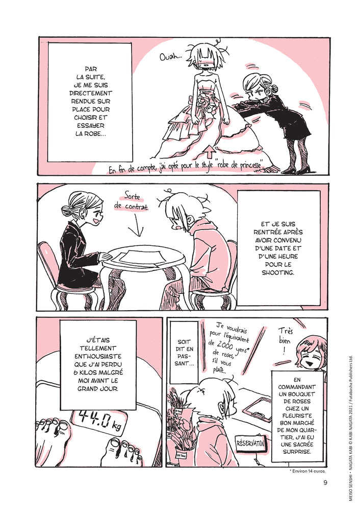 Solitude d'une guerrière errante