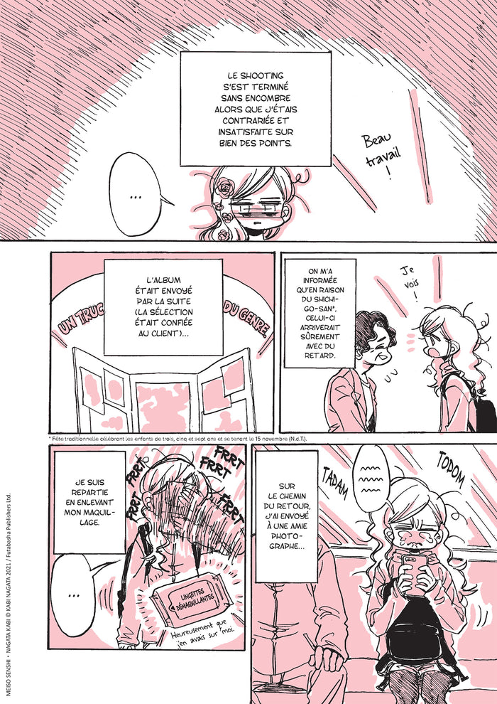 Solitude d'une guerrière errante