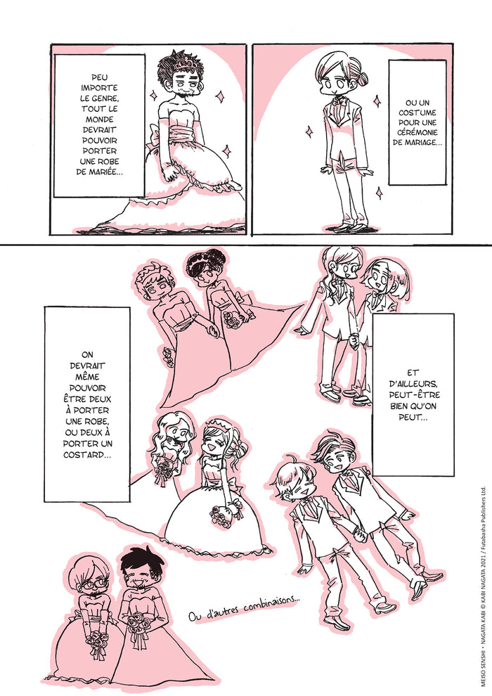 Solitude d'une guerrière errante