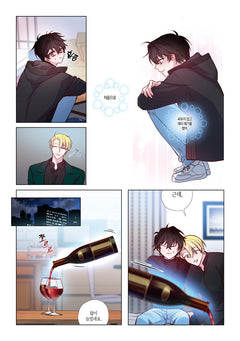 Escape, Ray T01