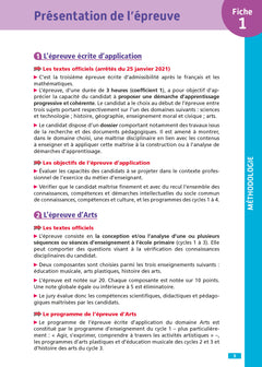 Objectif CRPE 2025 - Arts - 100 fiches efficaces pour bien réviser  - Epreuve écrite d'admissibilité