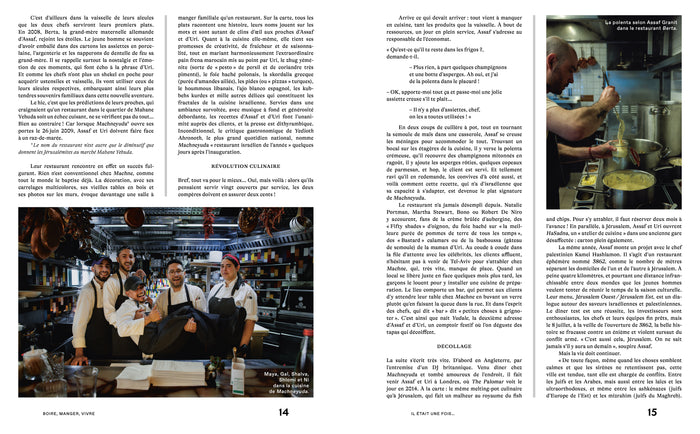 Boire. Manger. Vivre. : 100 recettes venues d'Israël