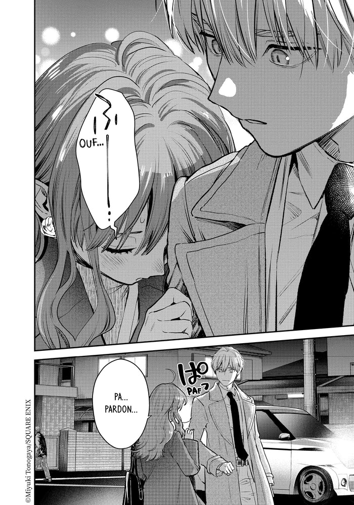 The Ice Guy & The Cool Girl T06