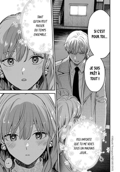 The Ice Guy & The Cool Girl T06