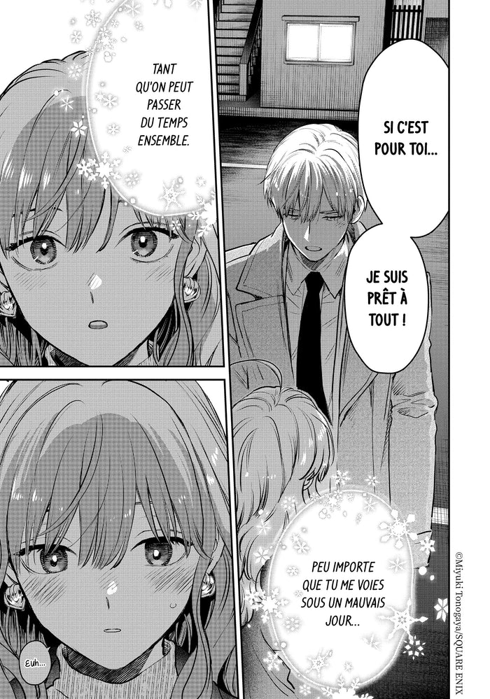 The Ice Guy & The Cool Girl T06