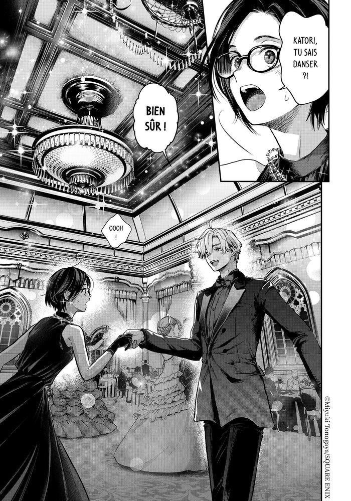 The Ice Guy & The Cool Girl T06