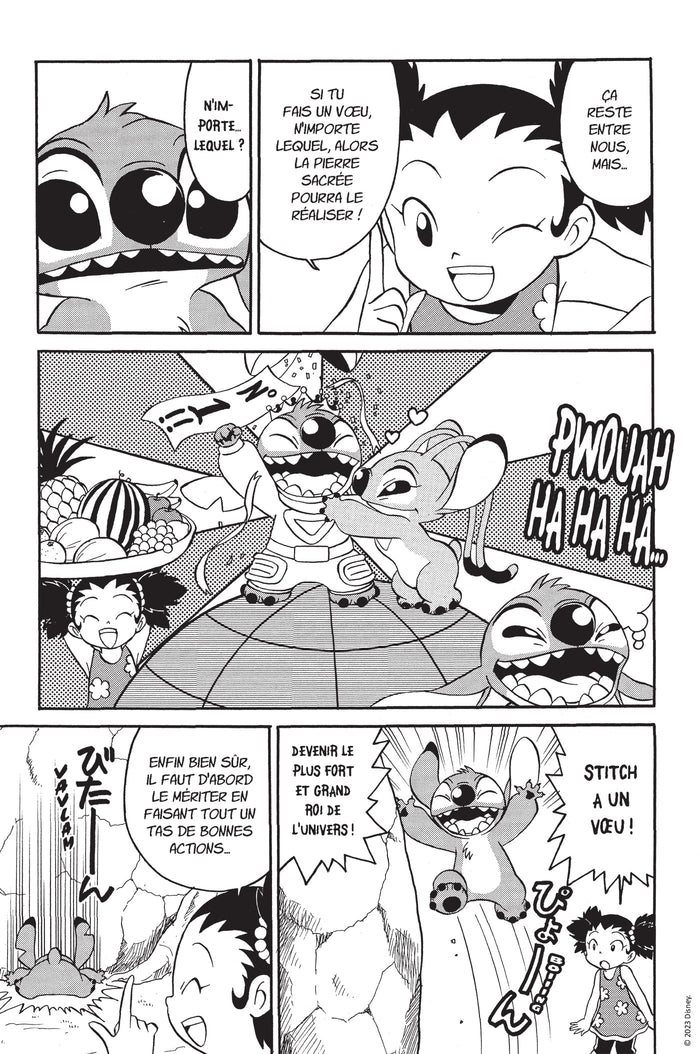 Stitch - Aventures à Okinawa