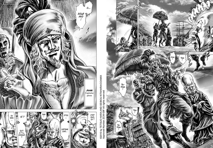 Ikusa No Ko - La légende d'Oda Nobunaga T06