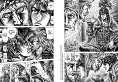 Ikusa No Ko - La légende d'Oda Nobunaga T06