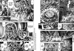 Ikusa No Ko - La légende d'Oda Nobunaga T06