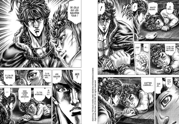 Ikusa No Ko - La légende d'Oda Nobunaga T06