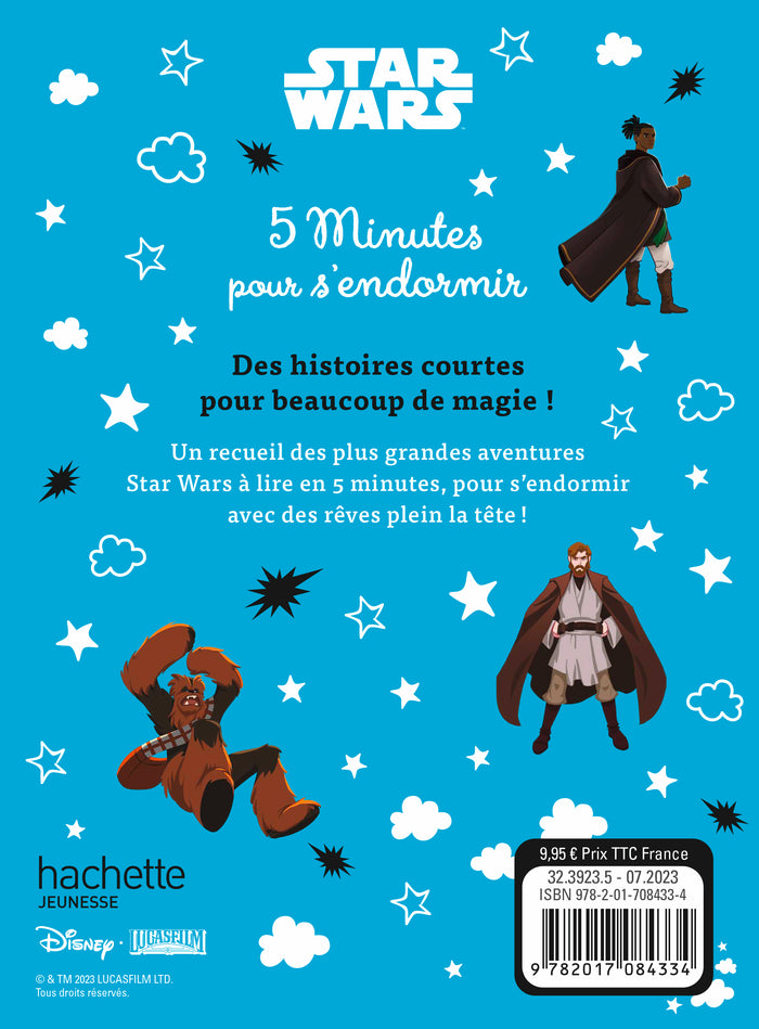 5 minutes pour s'endormir - À travers la Galaxie