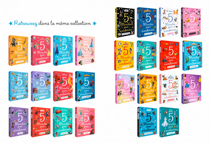 5 minutes pour s'endormir - À travers la Galaxie