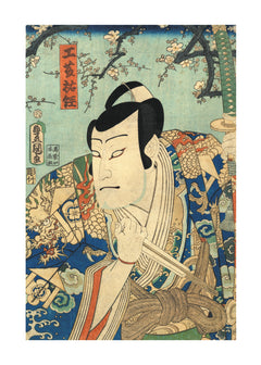Japon