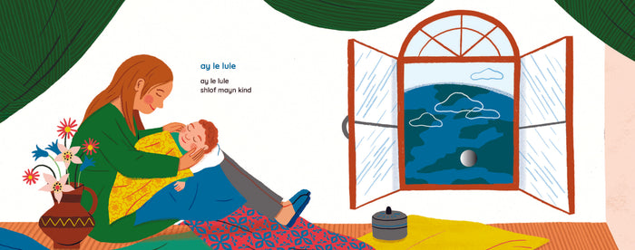 Je découvre les comptines juives